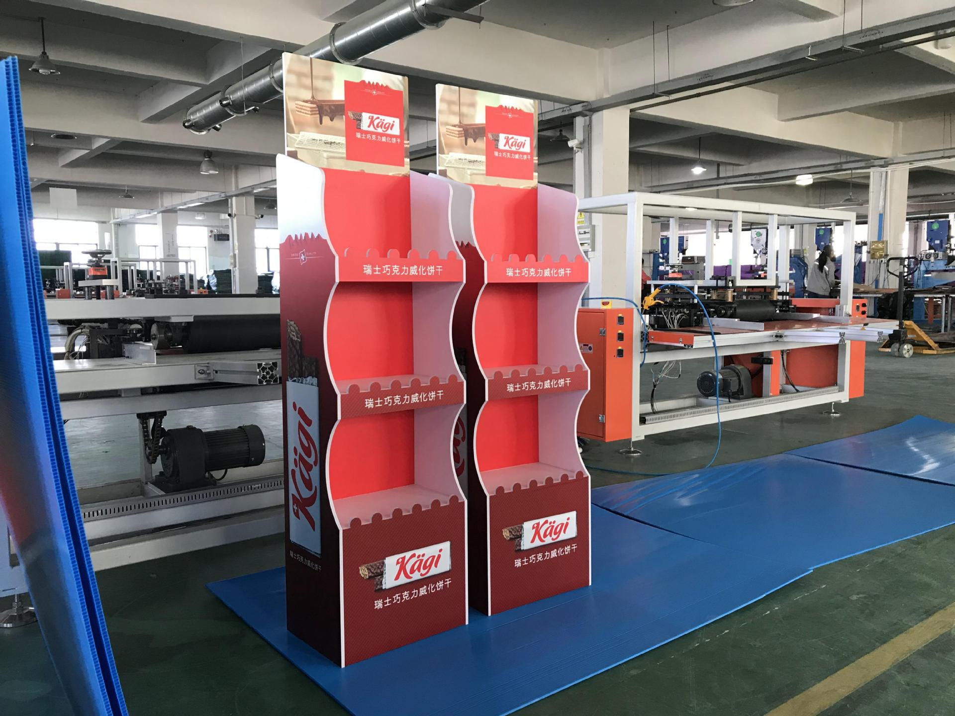 厂家定制超市面条展示架网格落地货架金属多层陈列架母婴用品架-报价