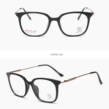 （51-19）藤拓原野眼镜框 潮流复古眼镜架 厂家批发 一件起批