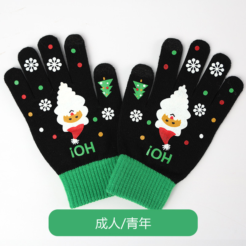 Christmas Gloves Female Students Autumn and Winter Five Finger Touch Screen Knitting Wool Keep Warm Cold Protection Thickening Road Bike Wholesale