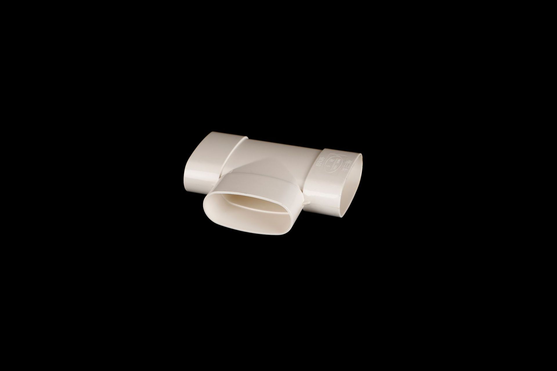 pvc排水管件85扁系列扁三通 阳台厨房厕所扁管排水配件 厂家批发