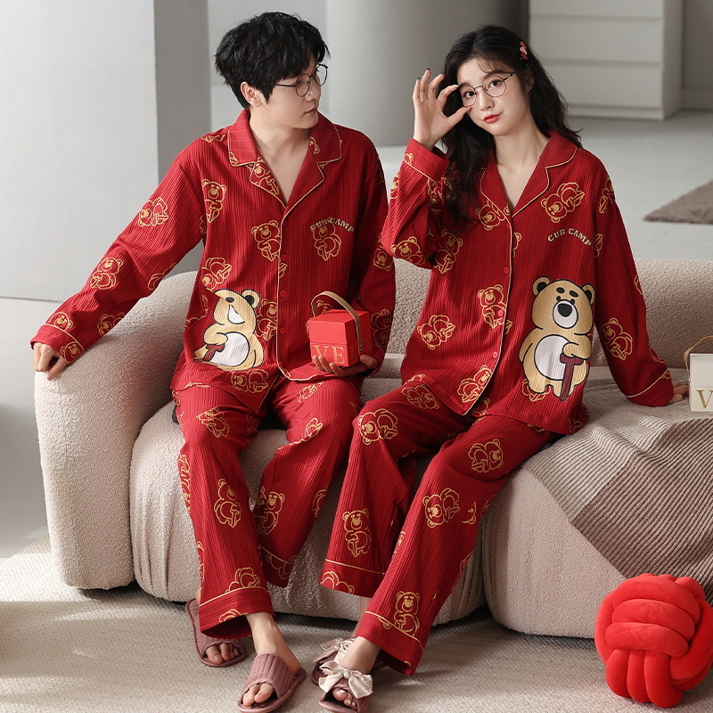 Bright Red Wedding Couple Pajamas Women's Autumn and Winter Cotton Wedding Bride and Bridegroom Cardigan Korean Style High Sense Birth Year