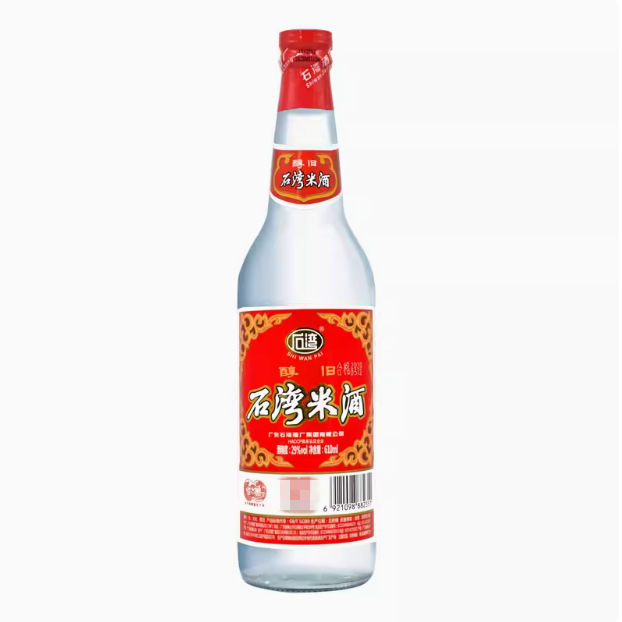 包邮石湾米酒29度醇旧610ml单瓶糯米酒豉香白酒火焰鱼醉鹅