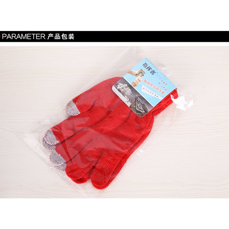 Wholesale Men's and Women's Winter Knitting Warm Play Game Touch Screen Screen Gloves Full Finger Touch Screen