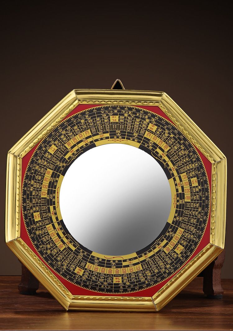 厂家直销金边罗经风水八卦镜凹凸两面太极八卦平面镜挂件家居摆件