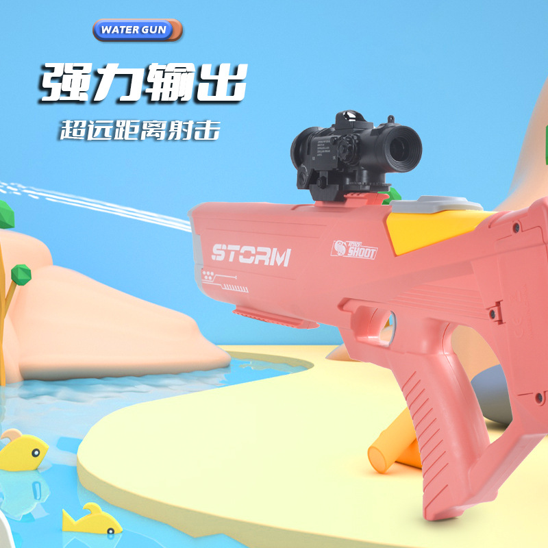 Cross-Border Electric Children's Water Gun Toy Remote High-Pressure Beach Continuous Hair Strong Battle Water Gun Water Spray Factory Wholesale