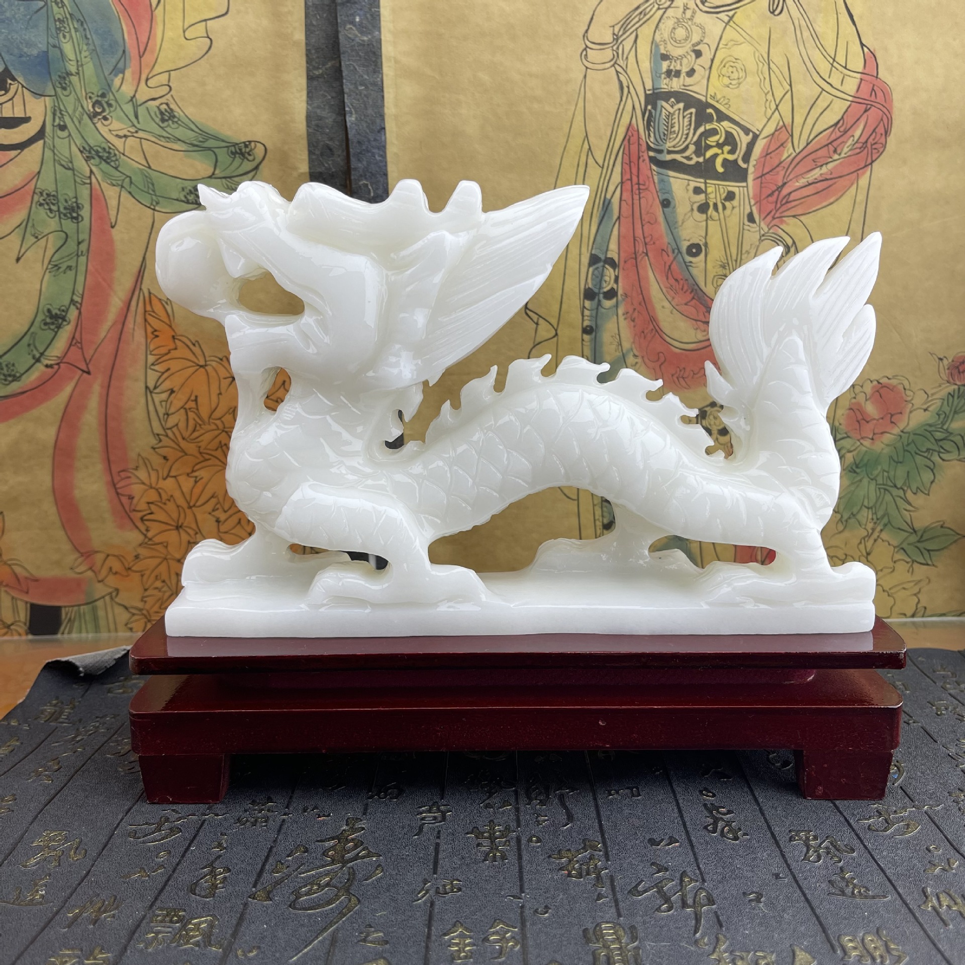 阿富汗白玉龙摆件装饰品办龙行天下办公室摆设家居玉雕生肖龙礼品