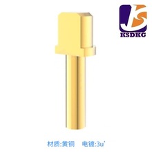 厂供顶针连接器7.2mm 单头探针连接器 弹簧顶针厂家销售