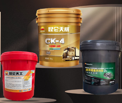 昆仑l-hm46#抗磨液压油-阿里巴巴