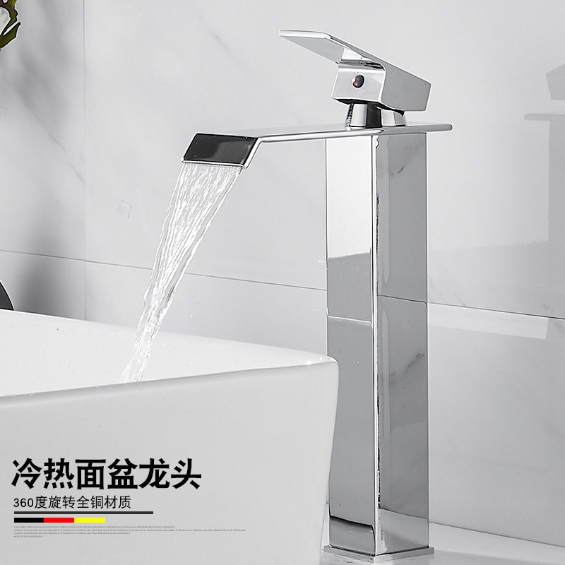 Cross-Border Basin Waterfall Faucet Black Stainless Steel Wide Mouth Mixed Faucet Balcony Simple Hot and Cold Table Faucet Water Tap