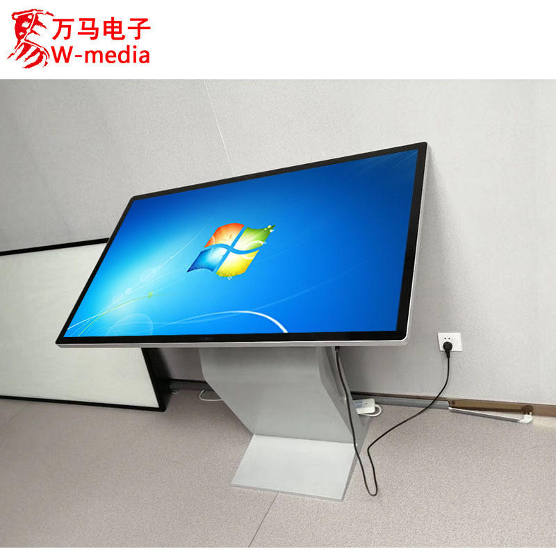 高配55寸卧式电容触摸一体机 查询展示多媒体触控显示终端大屏机
