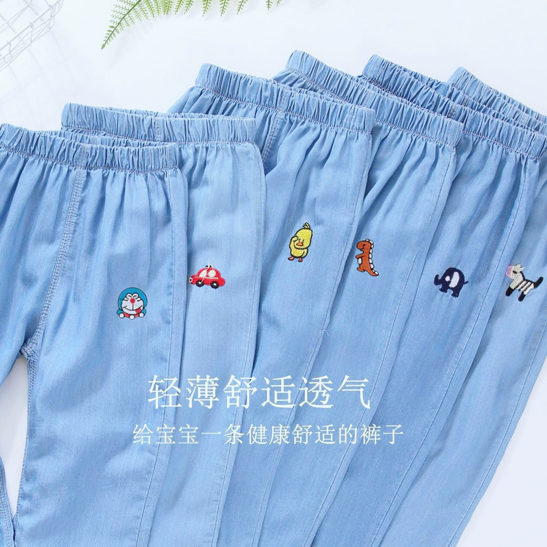 children‘s anti-mosquito pants outer wear summer thin jeans babies‘ trousers boys and girls children summer wear ankle banded pants tide
