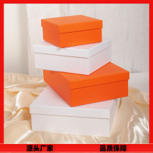 工厂直销橙色伴手礼盒天地盖白色大号正方形礼品盒现货礼物盒批。