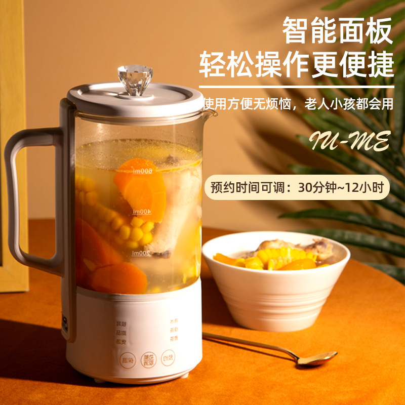 Scented Tea Health Pot Mini Office Home 600ml Small Electric Stew Cooker Health Bottle Kettle Electric Kettle