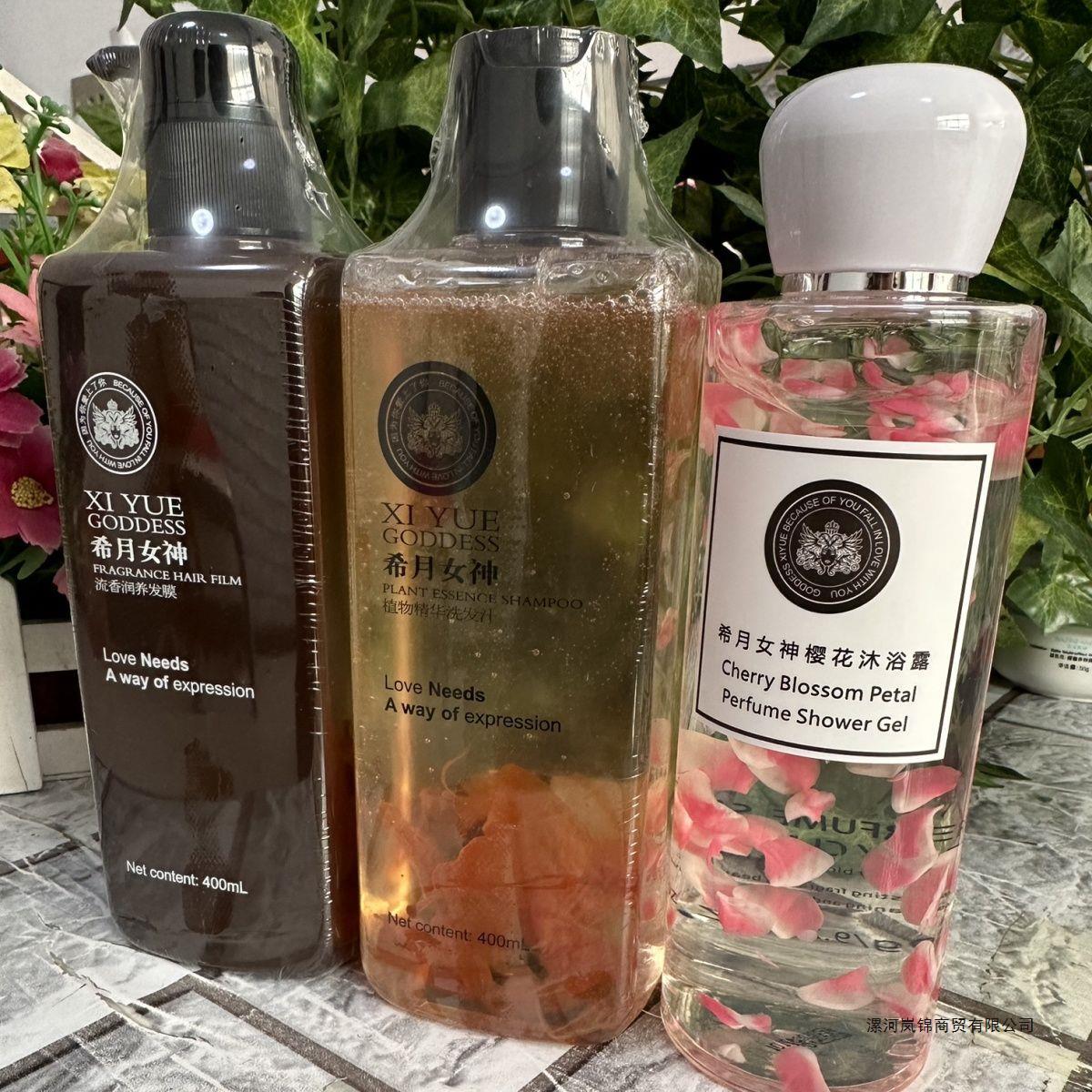 希月女神洗发水发膜官方洗发水发膜沐浴露套装洗护套装-阿里巴巴