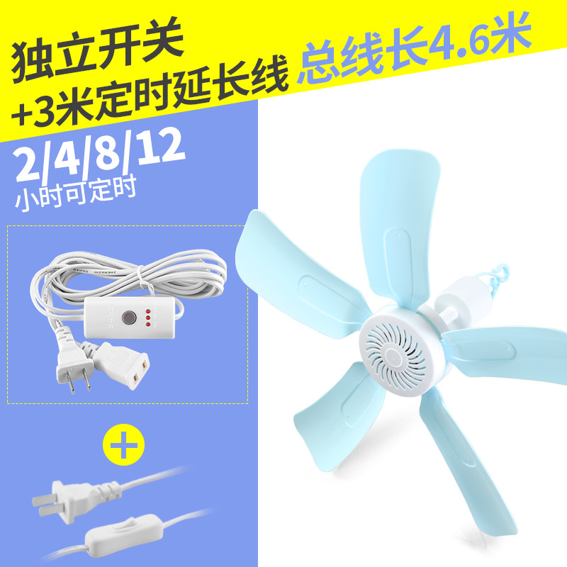 Small Ceiling Fan Small Mini Micro-Fan Dormitory Students Ceiling Fan Mosquito Net Bed Home Wind Noiseless Electric Fan