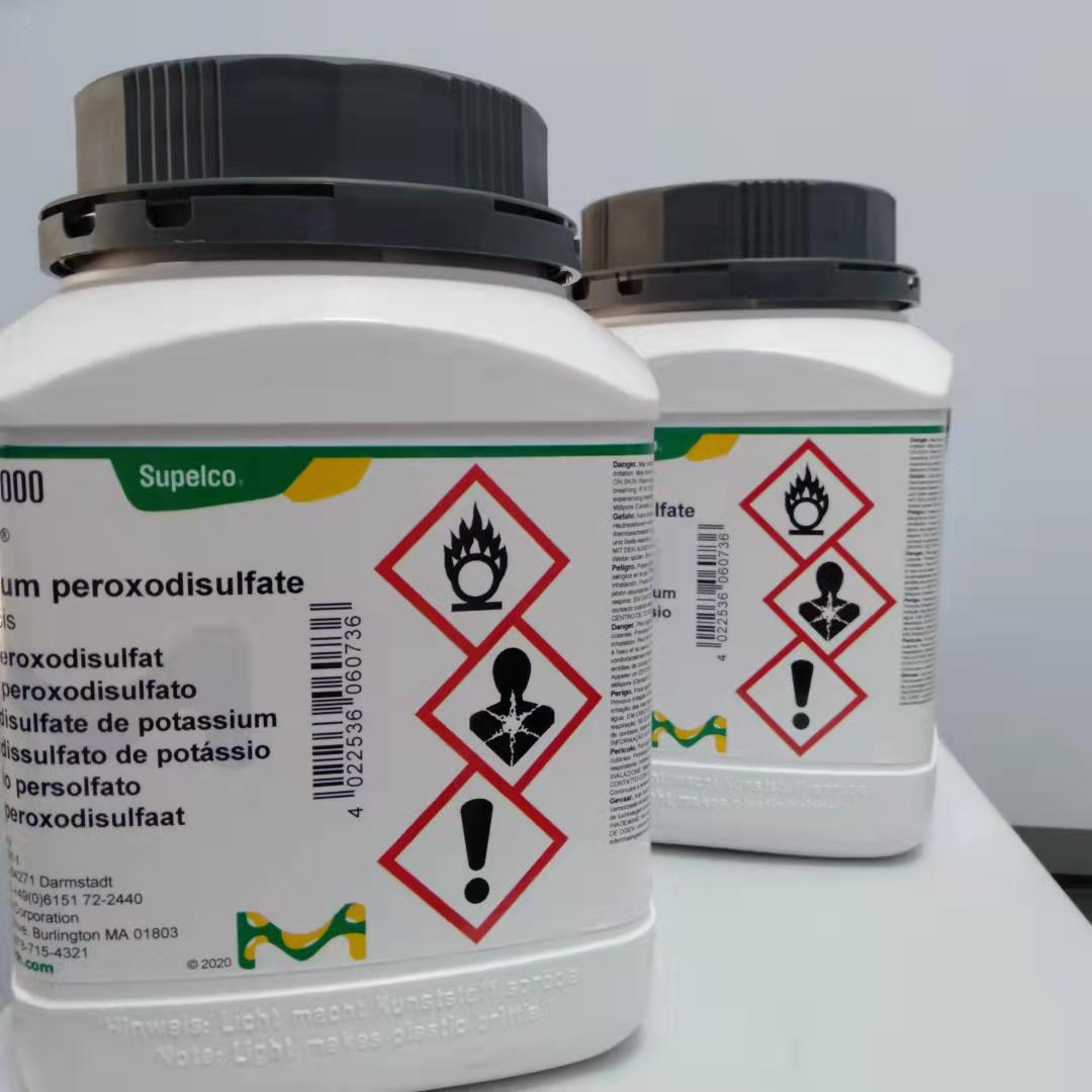 过硫酸钾进口