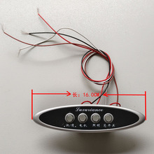 老式抽油烟机配件尖头按键开关四建面板按钮控制吸油烟机琴键开关