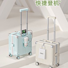 高颜值铝框行李箱多功能万向轮拉杆箱轻便18登机可坐旅行箱包20寸