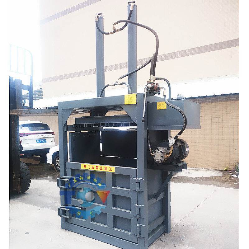 海绵边角料回收压包机 废旧纸箱打包机 金属下角料压缩打包机
