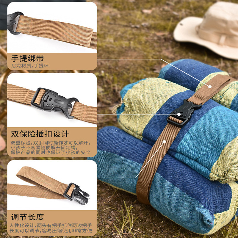 One-Word Luggage Strap Suitcase Baggage Carousel Quick Strapping Yoga Mat Strap Suitcase Fixed Strap Rope