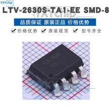 LTV-2630S-TA1-EE/SMD-8 光电耦合器 原装正品