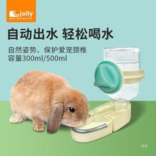 Jolly祖莉舔舔乐仓鼠兔子用品豚鼠荷兰猪水壶龙猫饮水器自动出水