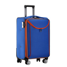 商务牛津布拉杆箱万向轮24寸学校礼品行李箱包20寸密码旅行箱
