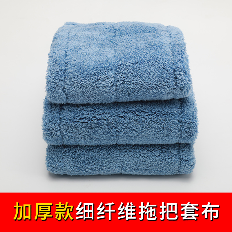 跨境批发伊司达平板拖把替换布套口式珊瑚绒墩布家用拖地神器拖布