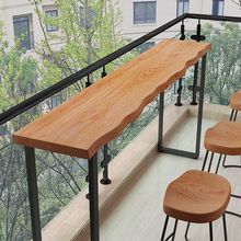实木阳台窄条桌墙边30吧台桌商用铁艺窄桌子家用靠墙长条桌椅组合