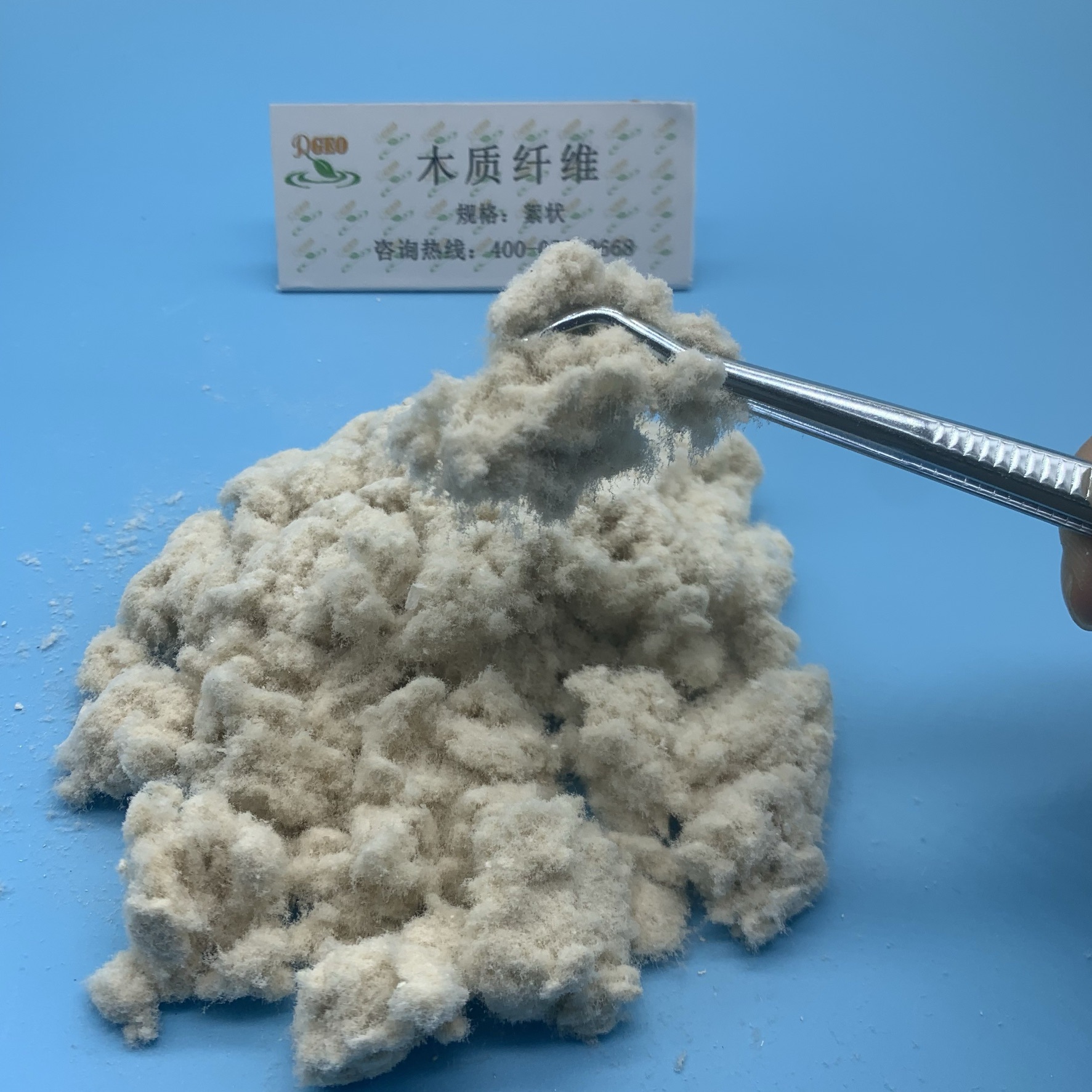 沥青路面桥面吸油用絮状木质素纤维