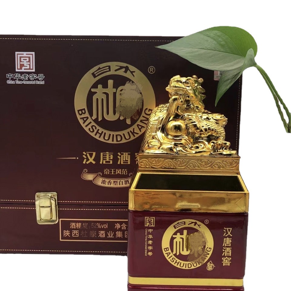 白水杜康酒 汉唐酒窖龙头酒 52度浓香白酒 整件4瓶500ml 皮盒包装