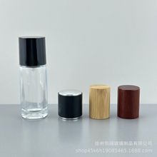 20ml玻璃瓶 小容量透明玻璃瓶香水瓶 空瓶化妆品分装香水细喷雾瓶