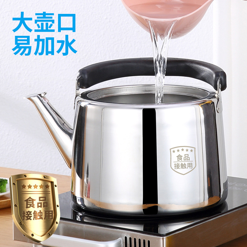 Gas Stove Stainless Steel Whistle Household Gas Open Fire Induction Cooker Old-Fashioned Kettle Large Capacity Thickened