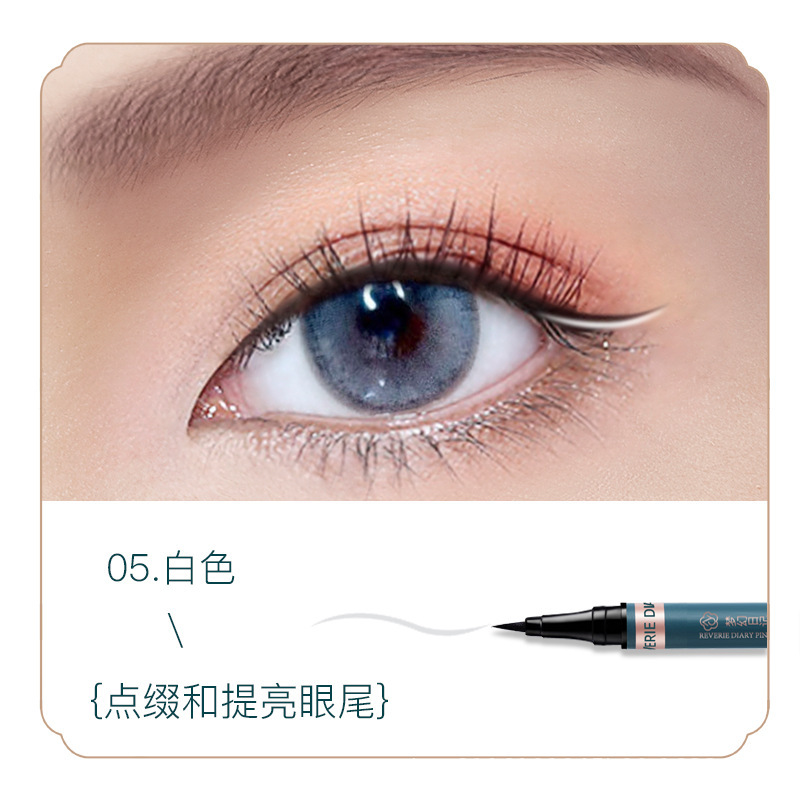 Pinghu Smoky Rain Eyeliner Colorful Western Fake Plain Face Easy to Apply Makeup Sweat-Proof Discoloration Resistant Not Easy to Smudge Liquid Eyeliner