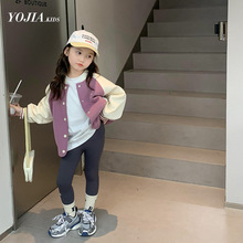 女童棒球服秋装童装2023新款洋气韩版儿童外套春秋款运动女孩上衣