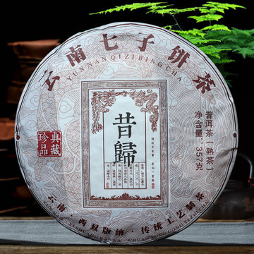 昔归普洱茶熟茶云南茶树王昔归七子饼茶越陈越香357克/饼茶树王