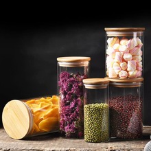 玻璃密封罐食品级带盖子家用厨房储存零食圆形透明防潮茶叶罐