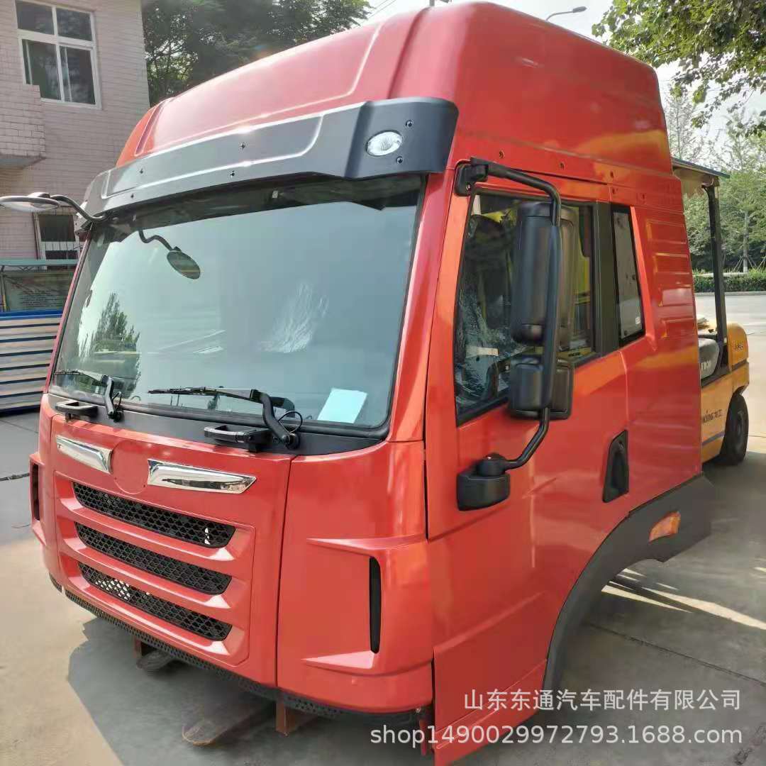 陕汽 重汽 一汽解放 欧曼 金王子 斯太尔(王)等驾驶室总成及配件