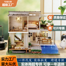 智趣屋新中式diy小屋素雅恬静双层手工拼装别墅模型创意女生礼物