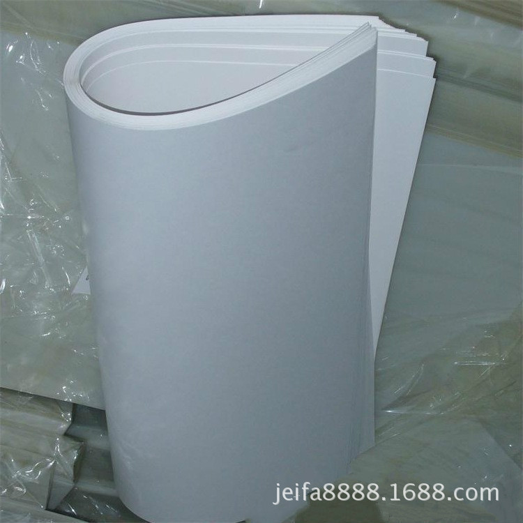 分切铜版纸200g 250g 300g 350g 单铜双铜 隔间纸白色卡纸-阿里巴巴