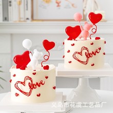 七夕情人节烘焙蛋糕装饰带灯气球小熊摆件网红告白小熊插件