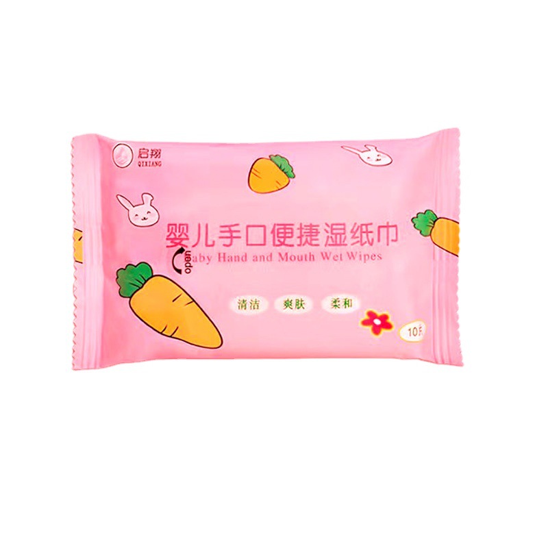 10 Hand-Pulling Wet Wipes for Babies Wholesale Removable Portable Children's Cleaning Wet Wipes Small Bag Wet Tissue Factory