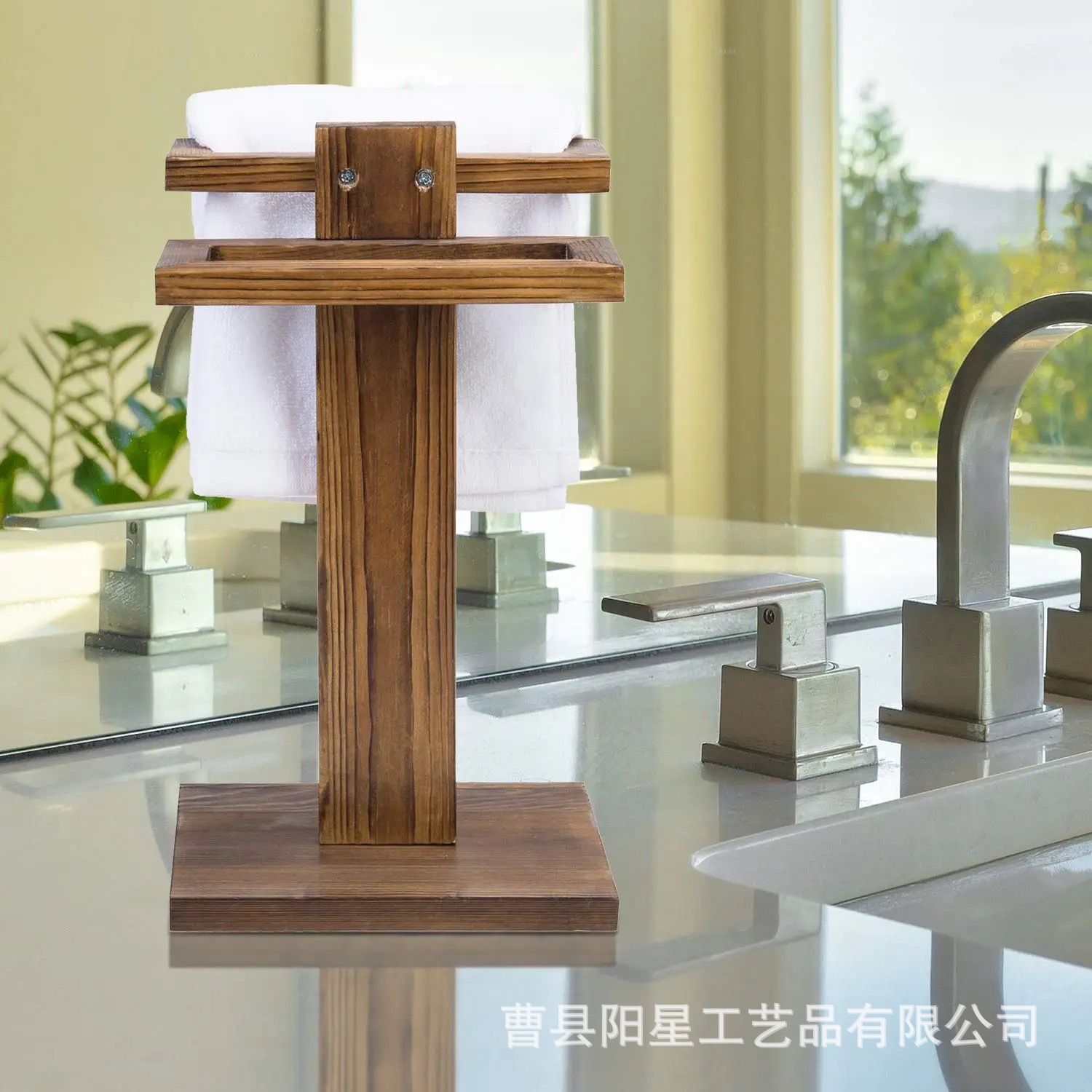 木质桌面手巾架卫生间毛巾架浴巾架立式可移动洗刷间木制收纳架