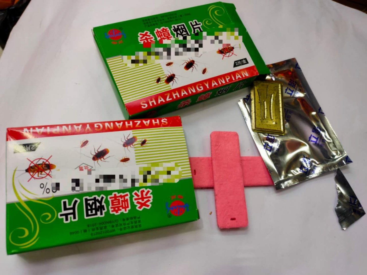 杀蟑烟片烟熏胶饵剂烟雾灭蟑螂片烟苍蝇蚊子熏蟑螂药蟑螂烟