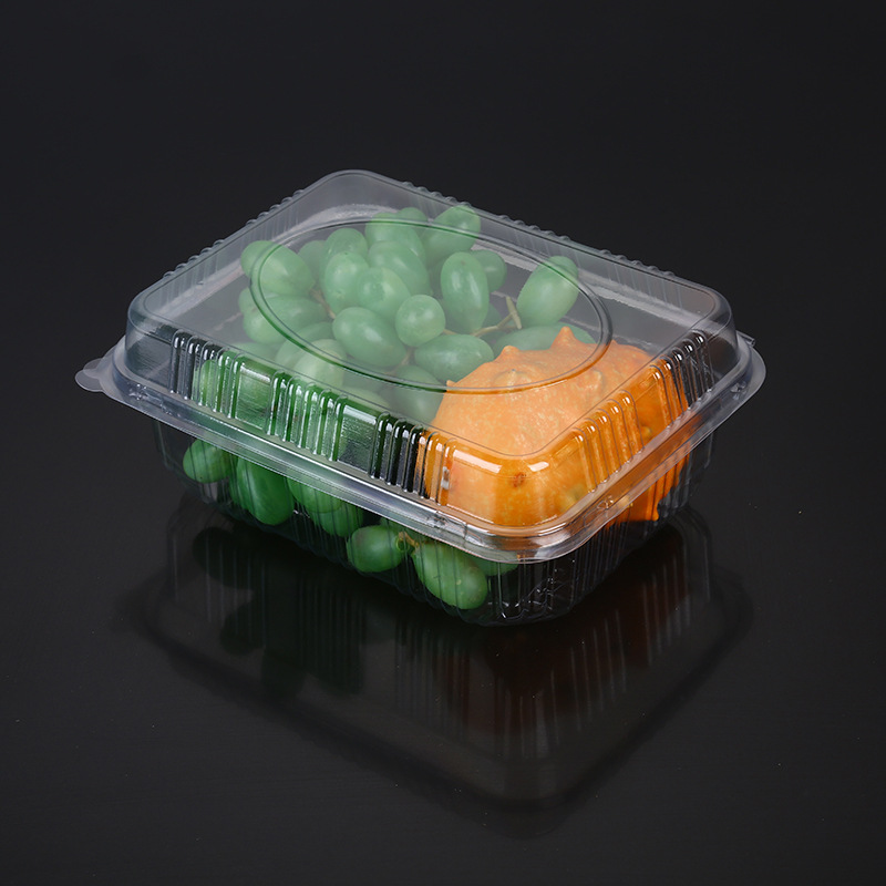 宇尚1000g水果塑料盒透明果切盒2斤长方形果蔬包装盒超市打包盒