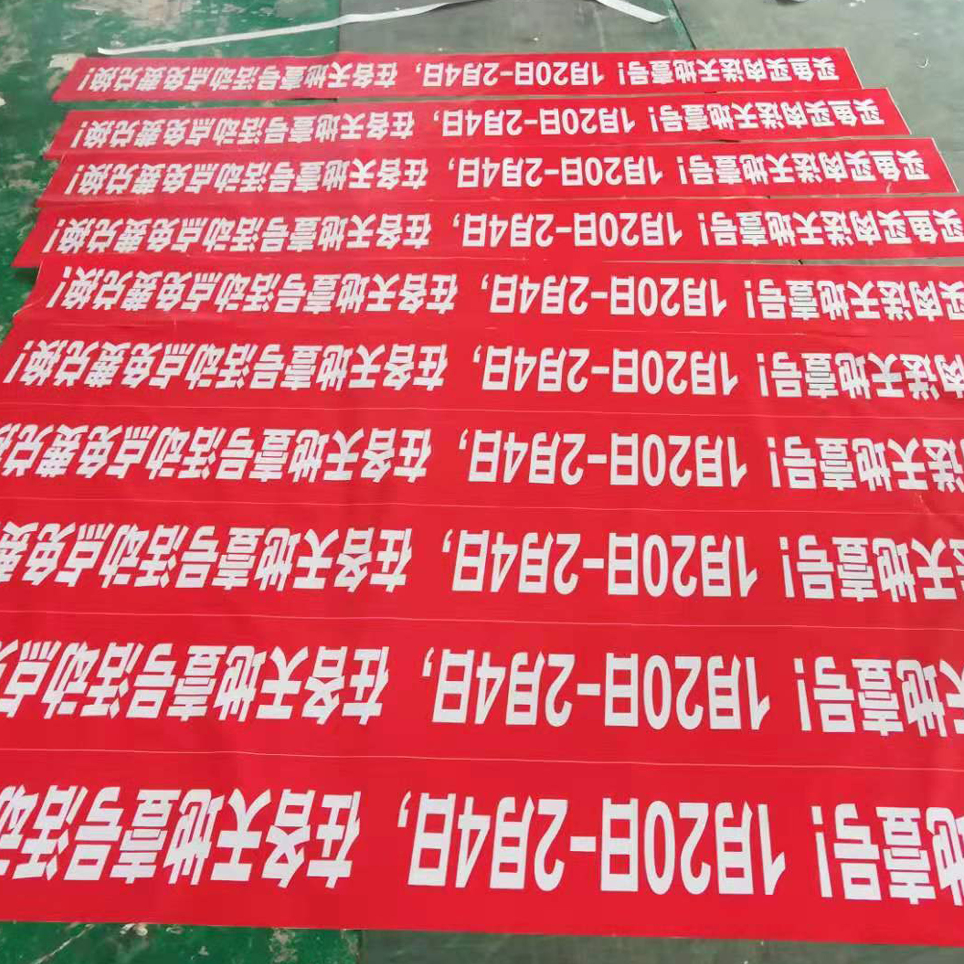 广州喷绘制作公司源头工厂写真灯布海报一件起订厂家直销