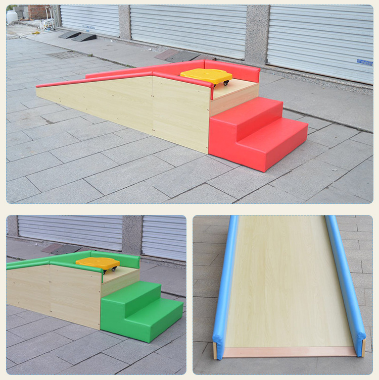 感统训练器材大滑道早教亲子园软体儿童大滑梯软包木制木质大滑板