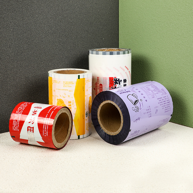 自动封彩色印刷logo镀铝纯铝卷筒膜供应批发食品包装卷膜