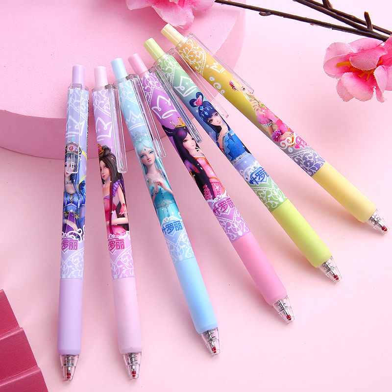 卡通叶罗丽按动中性笔 可爱少女心按压水笔学生书写学习文具用品