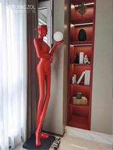 抽象艺术看书人形物落地立灯酒店大堂客厅装饰设计师树脂雕塑摆件